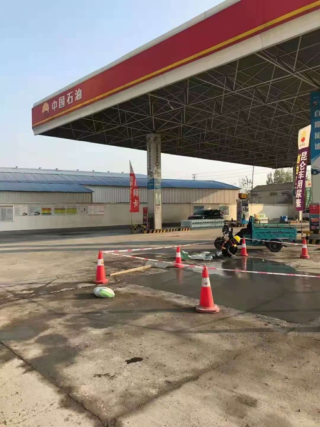 乌烈镇加油站道路修复加固